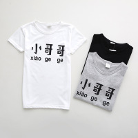 uploads/erp/collection/images/Children Clothing/XUQY/XU0321808/img_b/img_b_XU0321808_3_33GPZMG6MSWVZt23ECnF1O7_CjKv6VYo